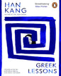 Greek Lessons by Han Kang [Paperback] - versoz.com