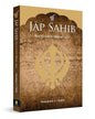 Jap Sahib : Way to God in Sikhism - Book 3 by Maneshwar S Chahal [Paperback] - versoz.com