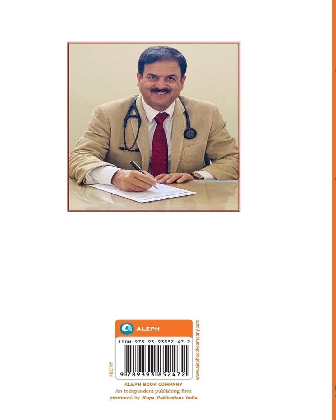 What Do You Seek? Ghazals by Dr. Sanjeev Chaudhary [Hardcover] - versoz.com