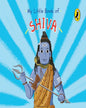 Puffin El: My Little Book Of Shiva by Prhi Editorial [Board book] - versoz.com