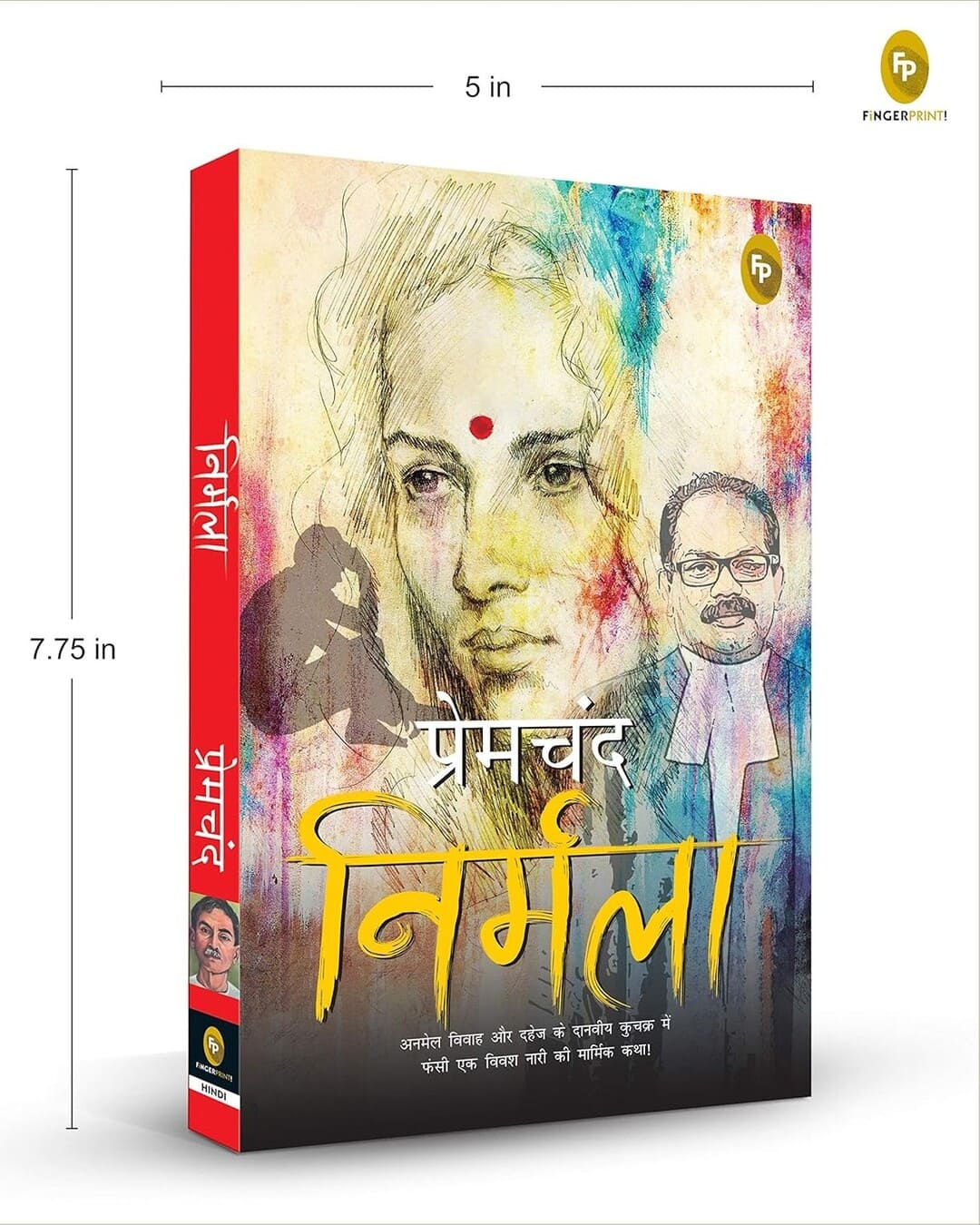 Nirmala (Hindi) by Munshi Premchand [Paperback] - versoz.com