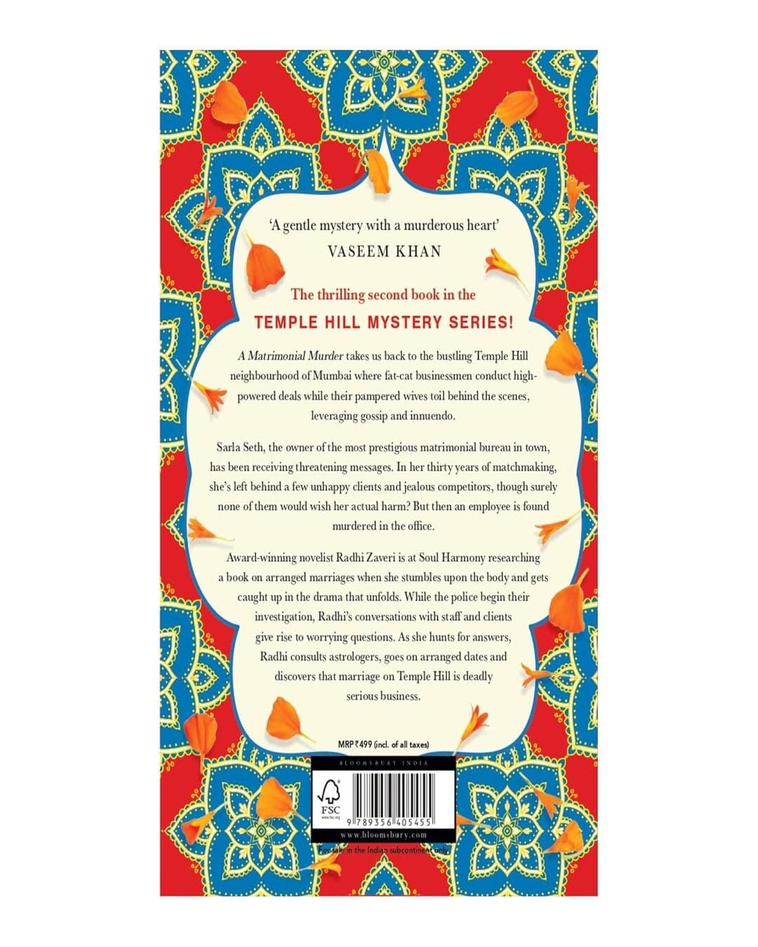 A Matrimonial Murder by Meeti Shroff-Shah [Paperback] - versoz.com