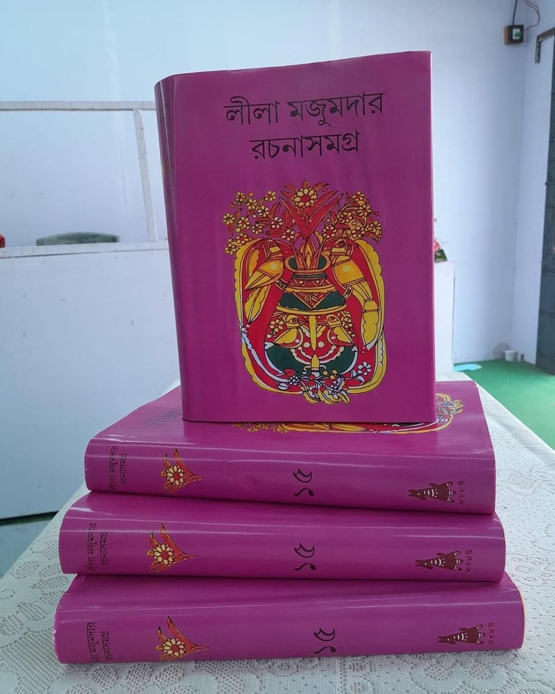 Rachana Samagra 15 by Leela Majumdar [Hardcover]