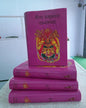 Rachana Samagra 15 by Leela Majumdar [Hardcover]