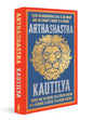 Arthashastra (Deluxe Hardbound Edition) by Kautilya [Hardcover] - versoz.com