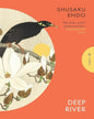 Deep River by Shusaku Endo [Paperback] - versoz.com