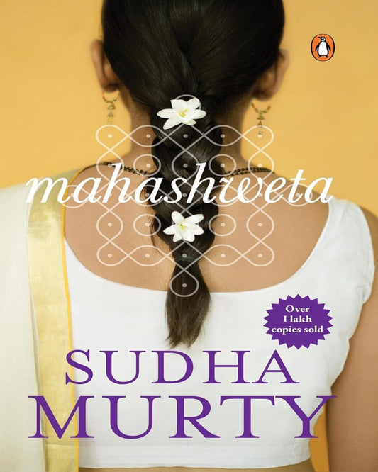 Mahashweta by Murty,Sudha