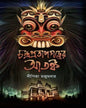 Chandra Pratapgarer Atanka by Dipika Majumdar [Hardcover]