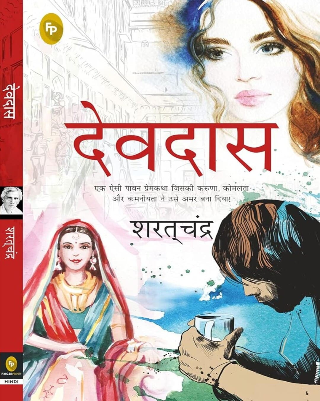 Devdas (Hindi) by Sarat Chandra Chattopadhyay [Paperback] - versoz.com