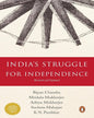 India's Struggle for Independence by Bipan Chandra [Paperback] - versoz.com