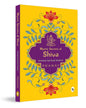 Mystic Secrets of Shiva by Pranay [Paperback] - versoz.com