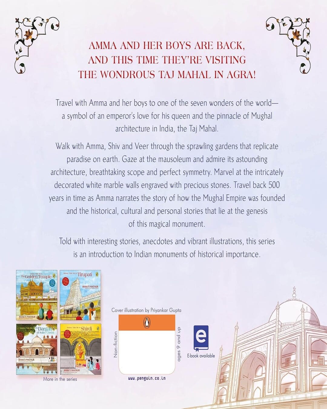 Amma, Take Me To The Taj Mahal by Mathur, Bhakti [Paperback] - versoz.com