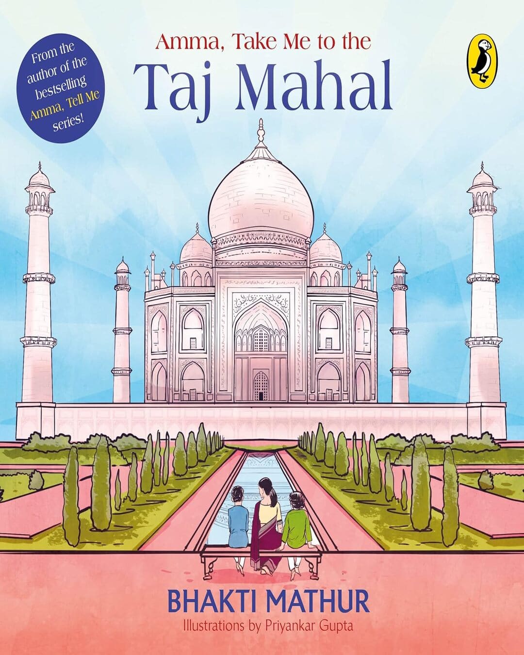Amma, Take Me To The Taj Mahal by Mathur, Bhakti [Paperback] - versoz.com