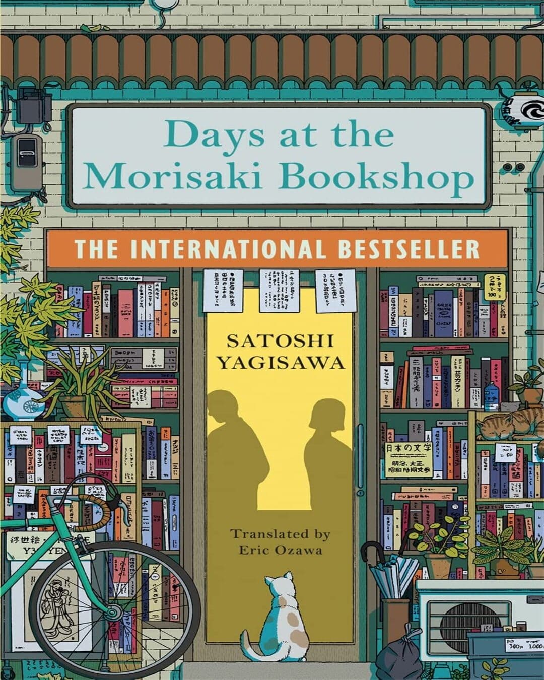 Days at the Morisaki Bookshop by Satoshi Yagisawa [Paperback] - versoz.com