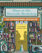 Days at the Morisaki Bookshop by Satoshi Yagisawa [Paperback] - versoz.com