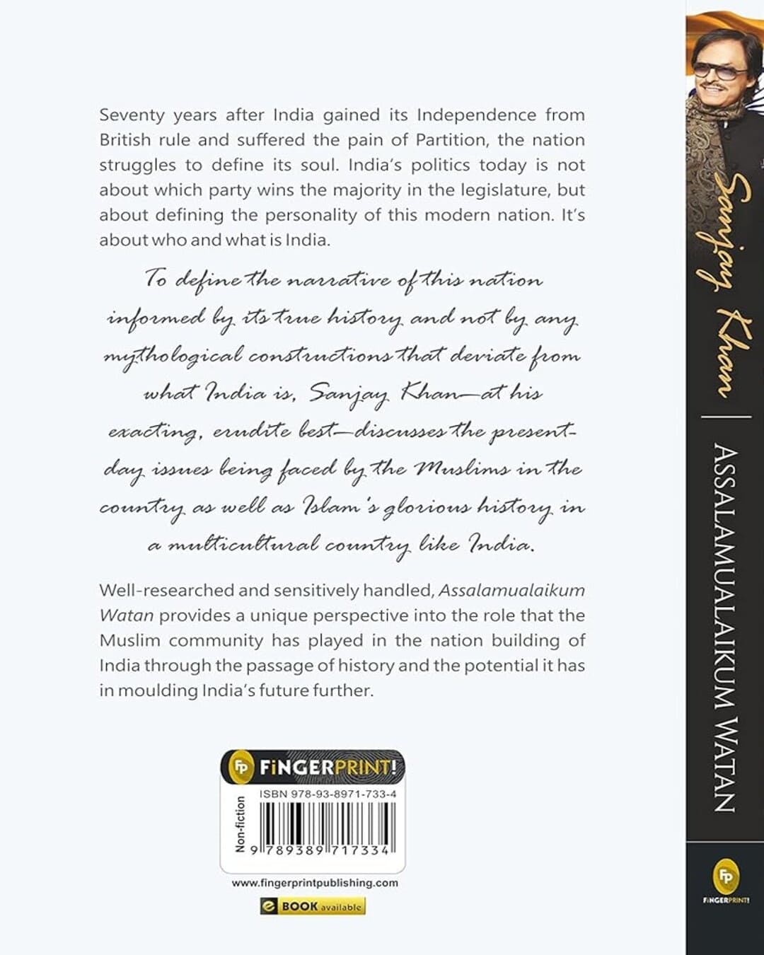 Assalamualaikum Watan by Sanjay Khan [Paperback] - versoz.com
