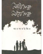 Matir Manush Mather Manush by Ansaruddin [Hardcover] - versoz.com