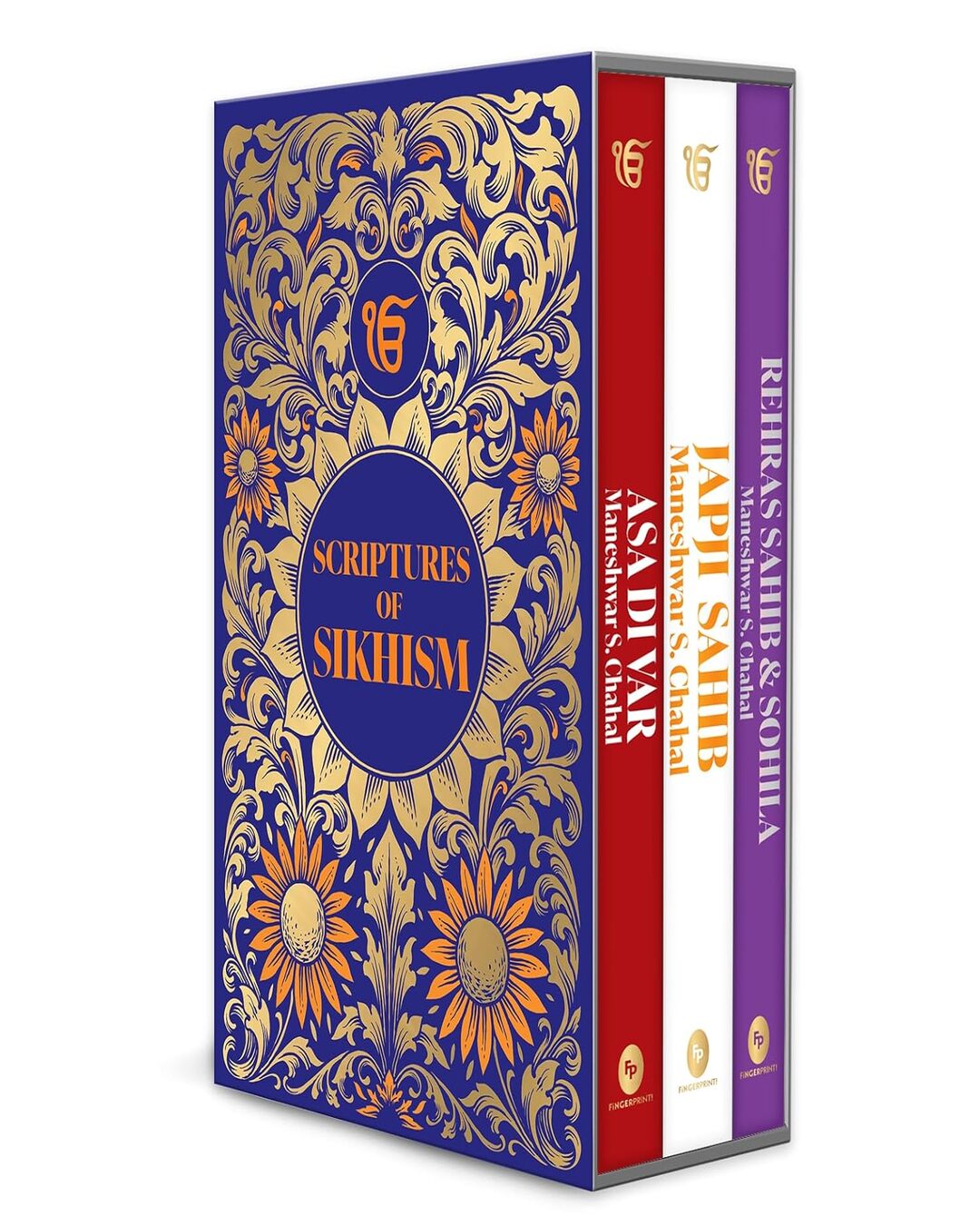 Scriptures of Sikhism (Japji Sahib| Asa Di Var| Rehras Sahib Sohila) by Maneshwar S Chahal (Deluxe Hardbound Edition) [Hardcover] - versoz.com
