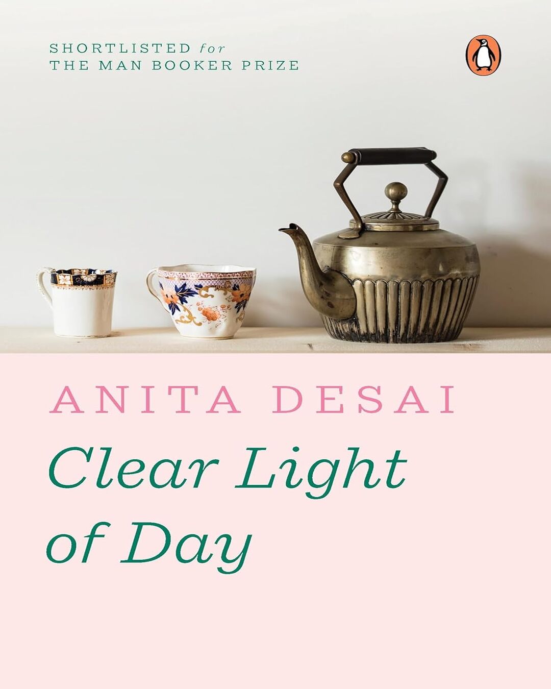 Clear Light of the Day by Anita Desai [Paperback ] - versoz.com
