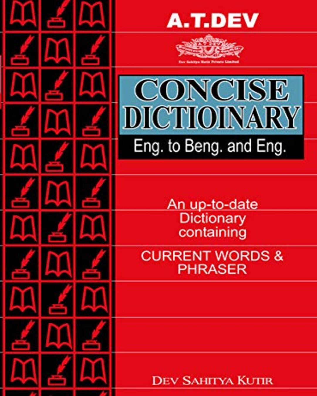 Dev's Concise Dictionary ( Eng to Beng and Eng) by Dev Sahitya Kutir [Hardcover] - versoz.com