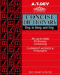 Dev's Concise Dictionary ( Eng to Beng and Eng) by Dev Sahitya Kutir [Hardcover] - versoz.com