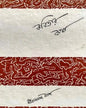 Kabitar Katha by Jibanananda Das [Hardcover] - versoz.com