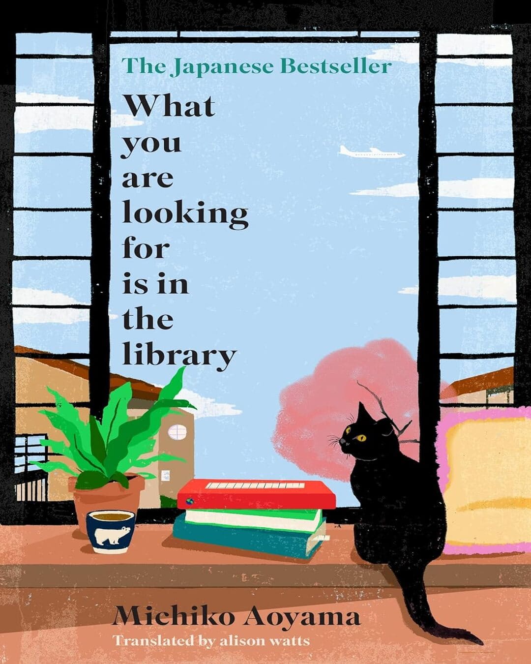What You Are Looking for is in the Library by Michiko Aoyama [Hardcover] - versoz.com