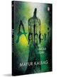 Aghori : An Untold Story by Mayur Kalbag [Paperback] - versoz.com