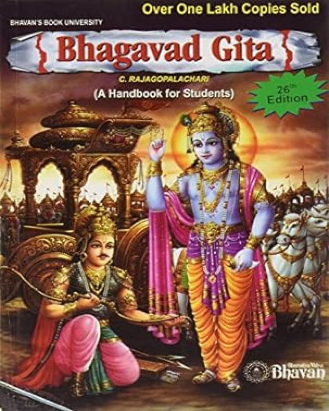 Bhagavad Gita (English) - C. Rajagopalachari by C. Rajagapalachari [Paperback] - versoz.com