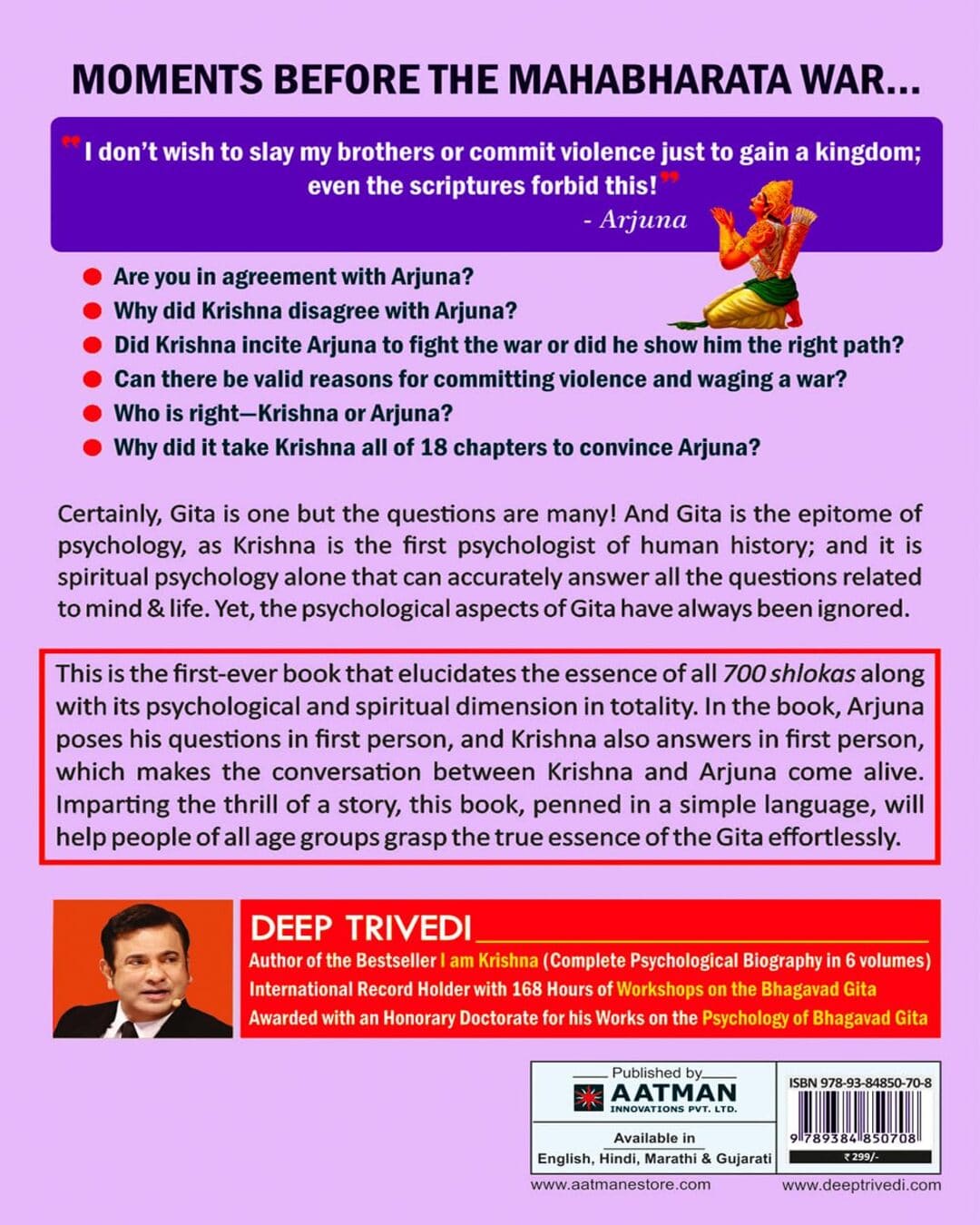 I Am Gita by Deep Trivedi [Paperback]