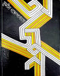 Arjun by Sunil Gangopadhyay [Hardcover] - versoz.com