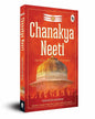 Chanakya Neeti – The Political Ethics of Chanakya by Chanakya (Translated by Chittaranjan Malaviya ) [Paperback] - versoz.com