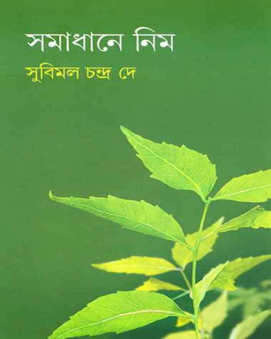 Samadhane Nim by Subimal Chandra De [Hardcover] - versoz.com