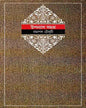 Upanyas Samagra 6 by Ramapada Choudhuri [Hardcover] - versoz.com