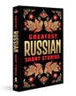 Greatest Russian Short Stories (Deluxe Hardbound Edition) [Hardcover] - versoz.com