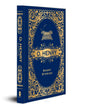 O. Henry Short Stories (Deluxe Hardbound Edition) by O. Henry [Hardcover] - versoz.com