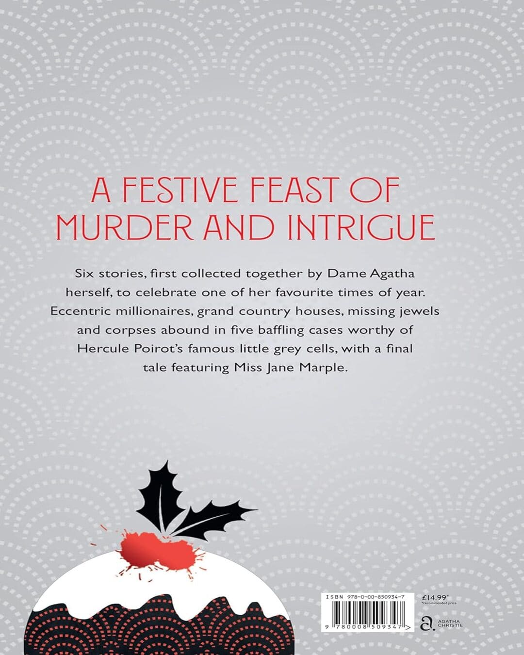 The Adventure of the Christmas Pudding by Agatha Christie - Special Edition [Hardcover]