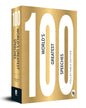 100 World's Greatest Speeches : Collectable Edition [Paperback]