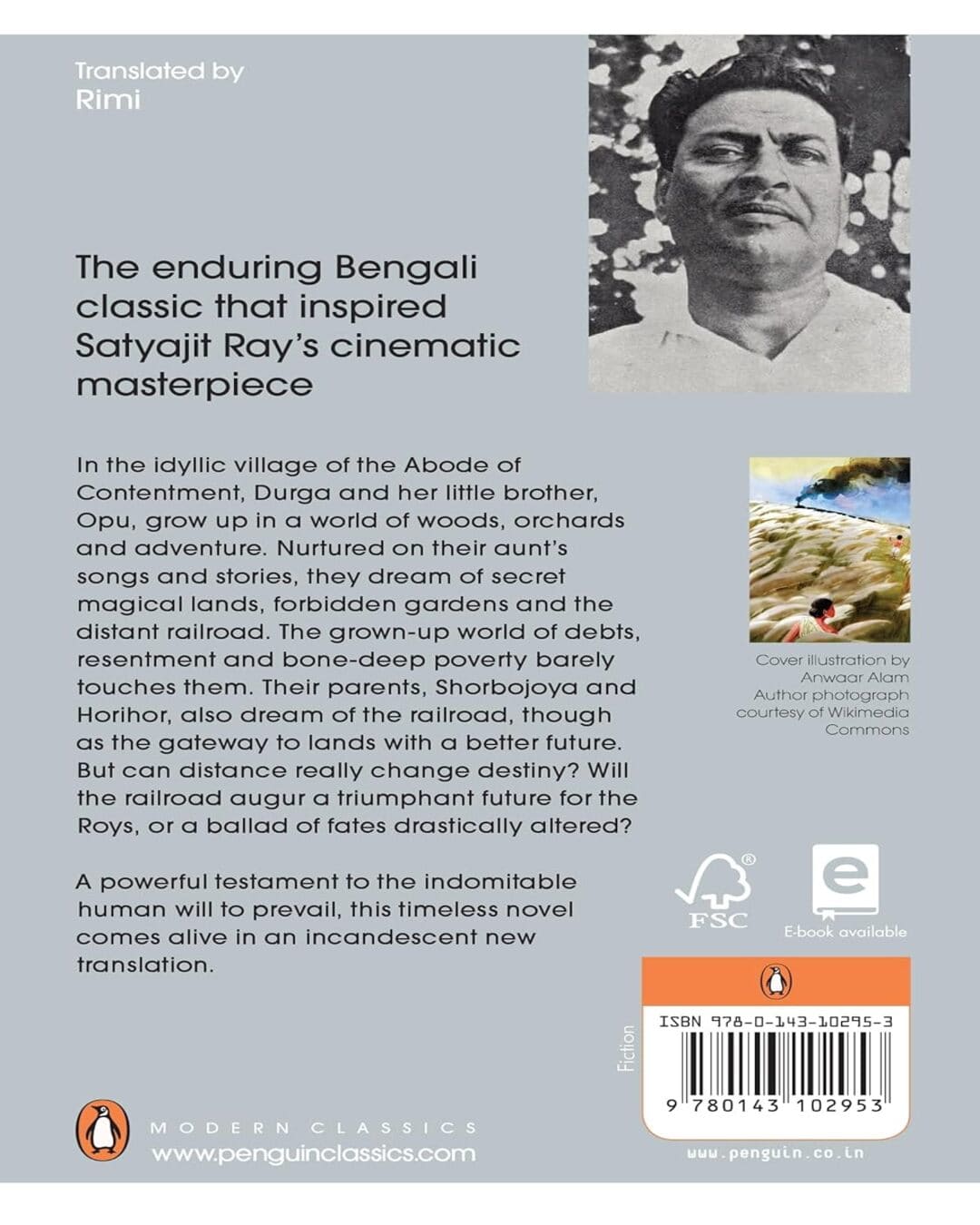 Pather Panchali : Song of the Road by Bibhutibhushan Bandyopadhyay [Paperback]