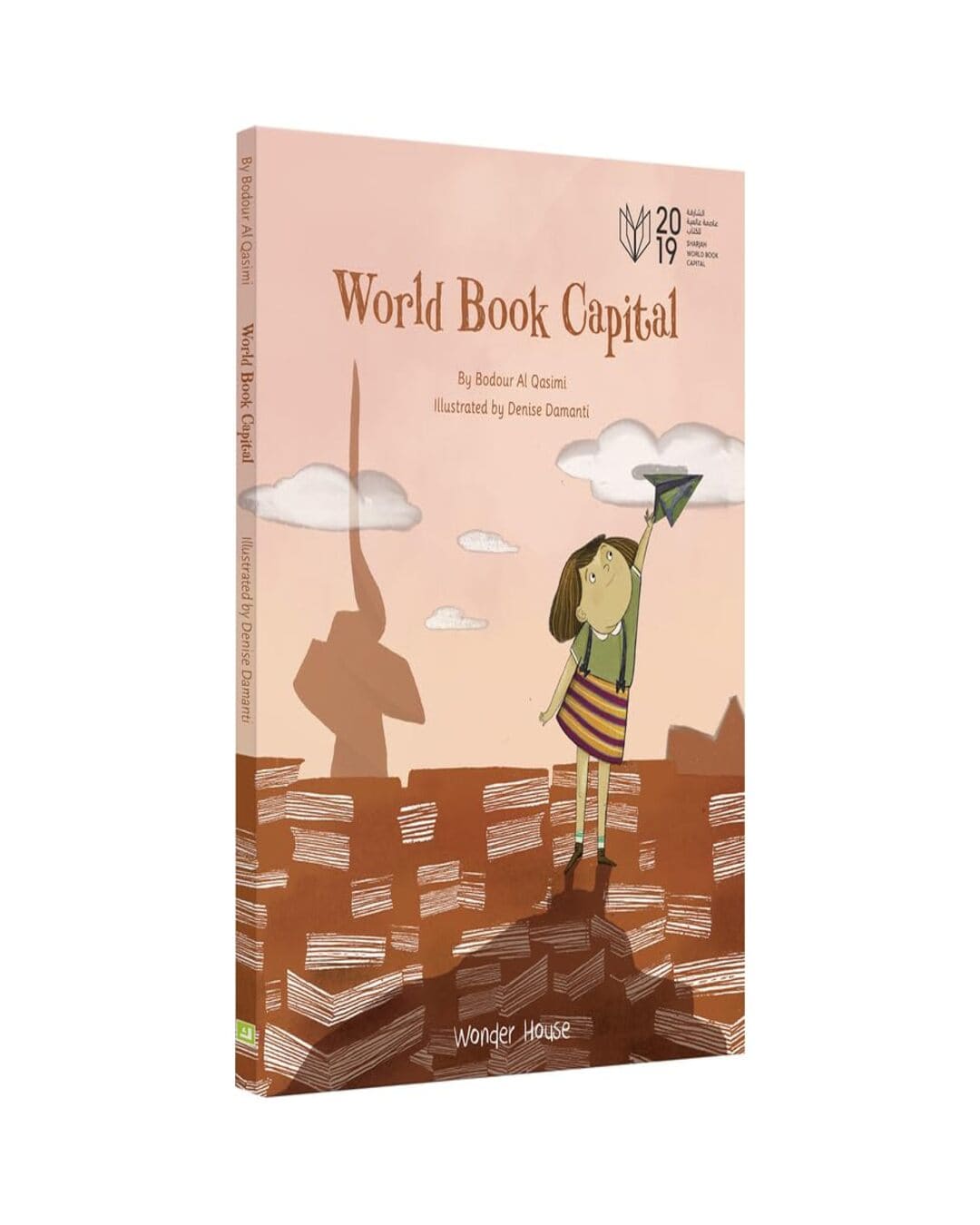 World Book Capital - An Illustrated Picture Book For Children by Bodour Al Qasimi [Paperback]
