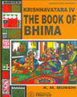 The Book of Bhima Vol. IV [Paperback] - versoz.com