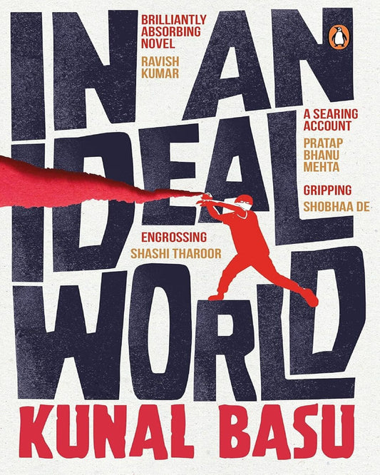 In An Ideal World [Hardcover] - versoz.com