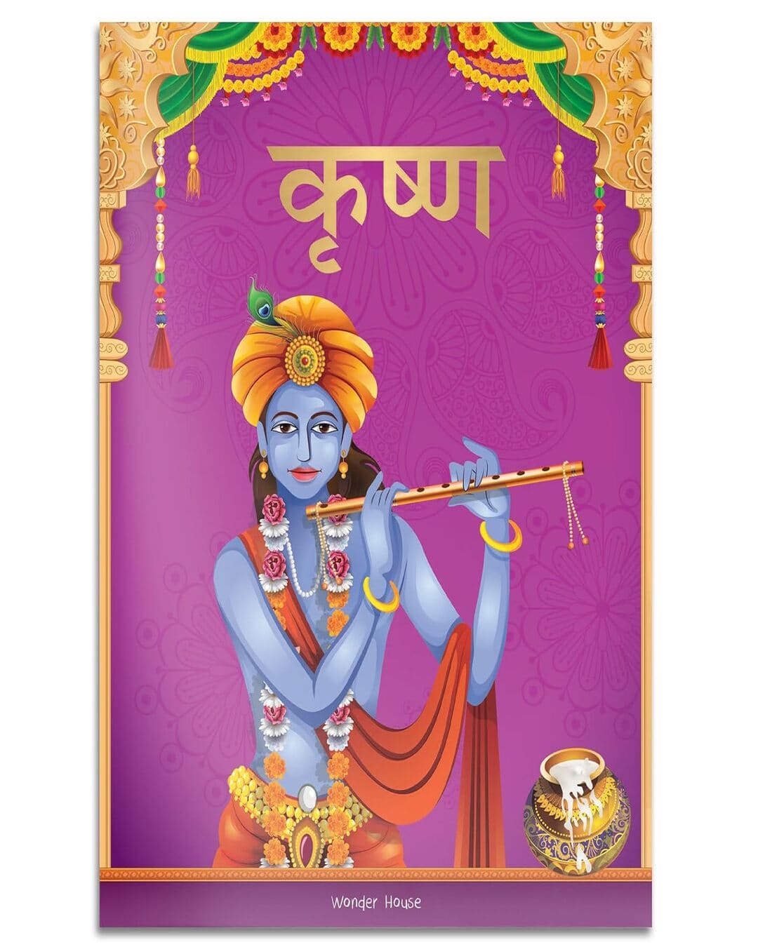Krishna: Illustrated Story Book For Children in Hindi by Wonder House Books [Paperback]