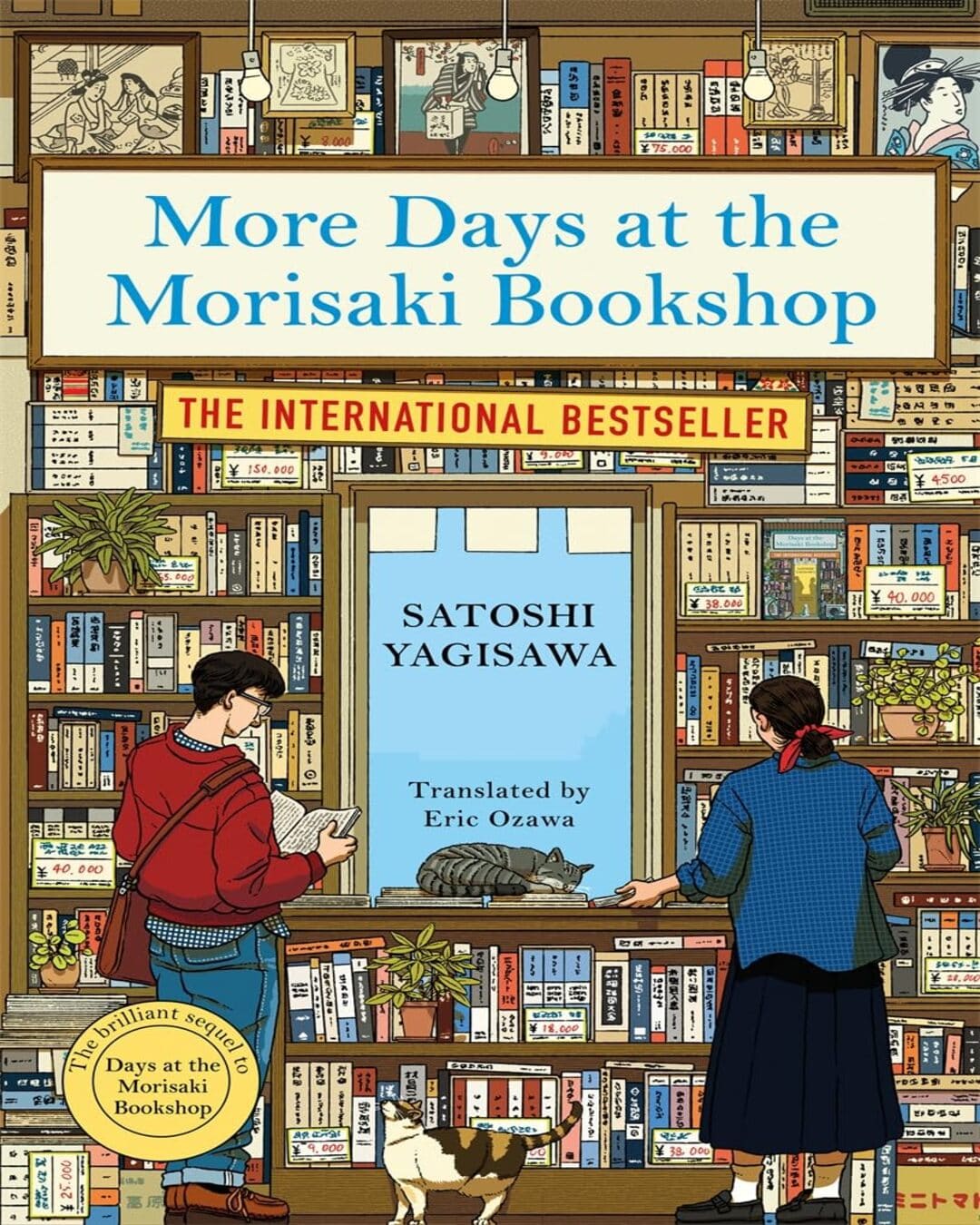 More Days at the Morisaki Bookshop by Satoshi Yagisawa [Paperback]