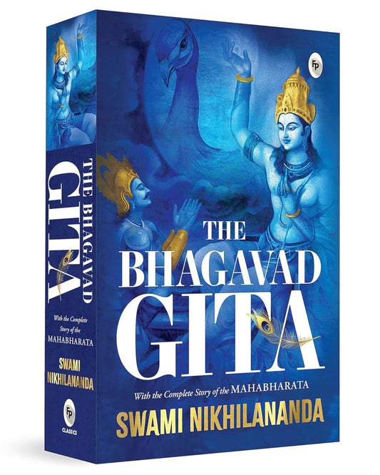 The Bhagavad Gita by Swami Nikhilananda [Paperback]