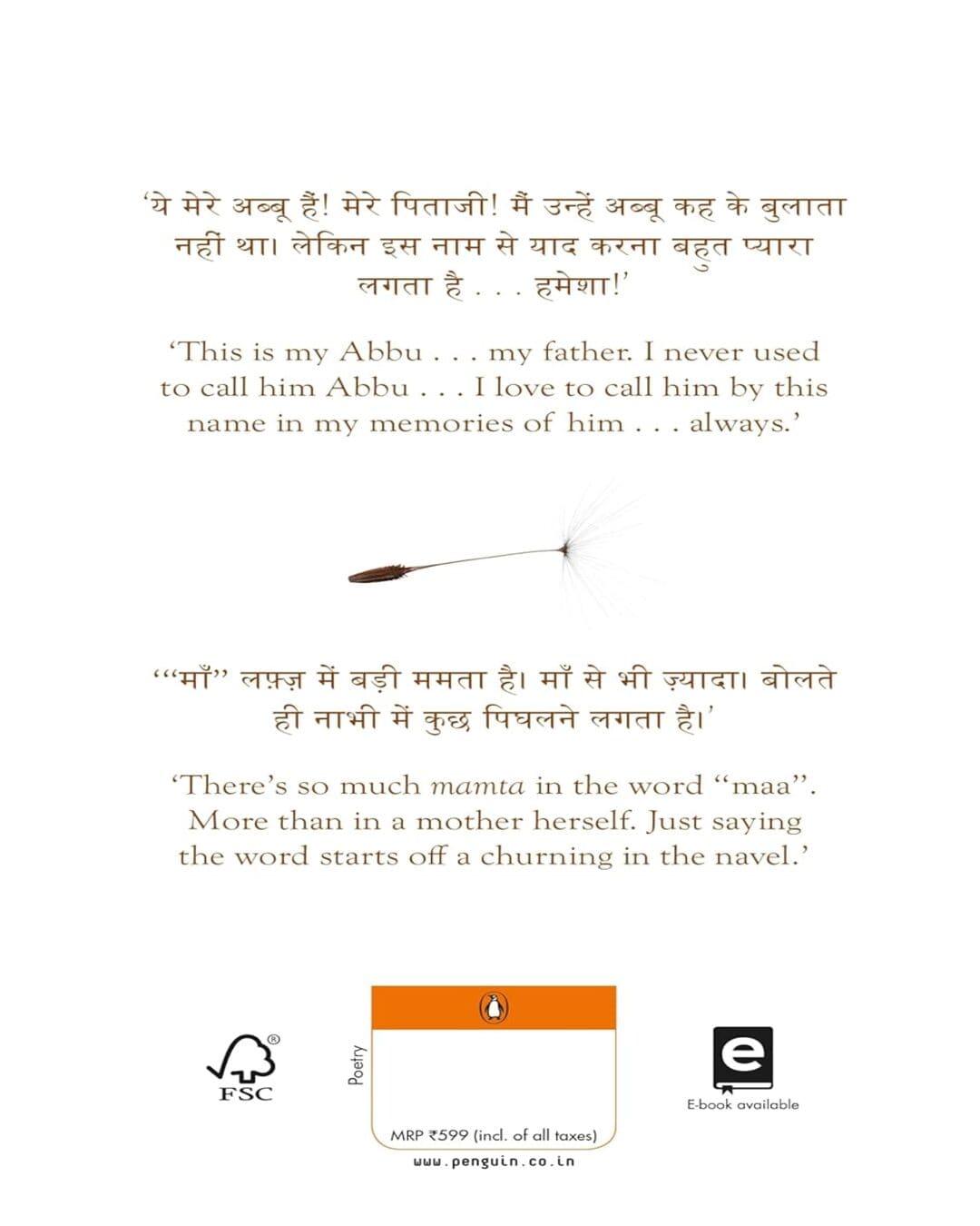 Caged : Memories Have Names by Gulzar [Hardcover] - versoz.com