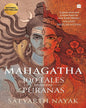 Mahagatha : 100 Tales from Puranas [Paperback] - versoz.com