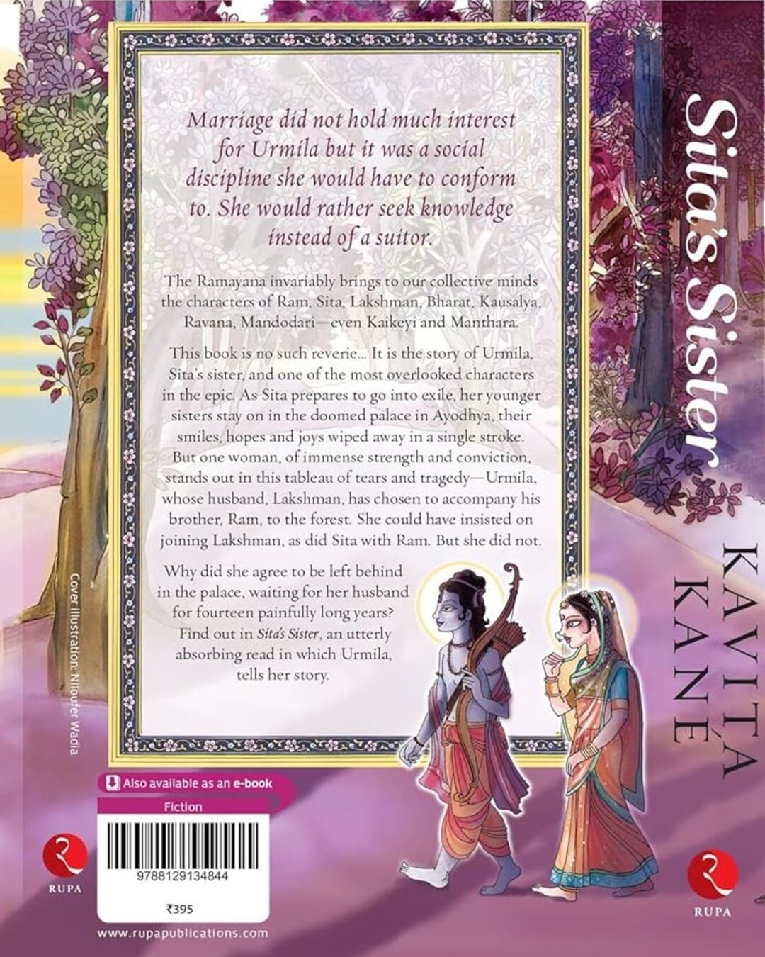 Sita's Sister by Kavita Kane [Paperback] - versoz.com