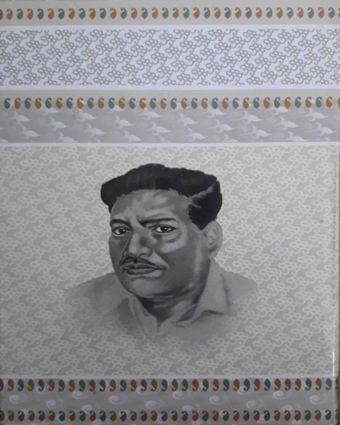 Aam Atir Bhepu by Bibhutibhushan Bandyopadhyay [Hardcover] - versoz.com