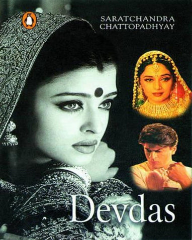 Devdas: A Novel by Sarat Chandra Chattopadhyaya [Paperback